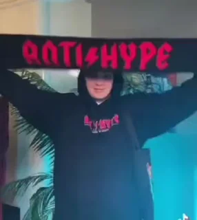 Антихайп