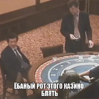 🎲
