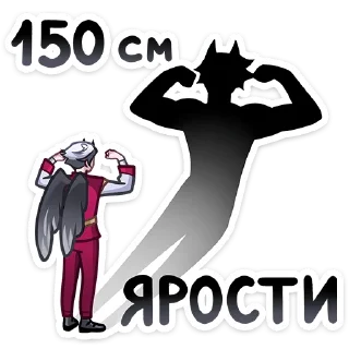 💪
