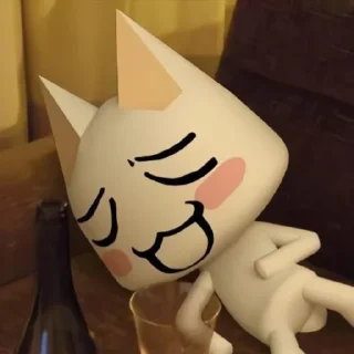 😼