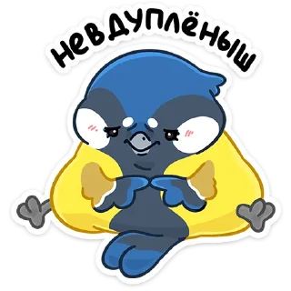 Зиня :: @stickroom