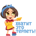 👉