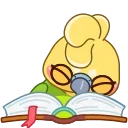 📖