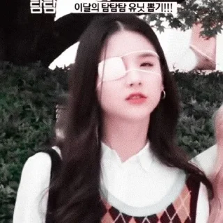 MAISA AS HEEJIN ♡★♡ @NIGHTINTOKYOU