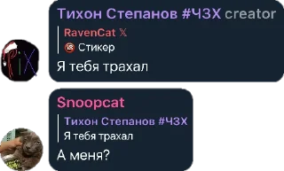 🥳
