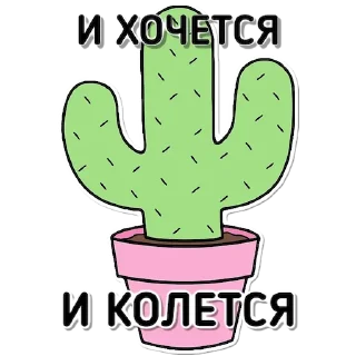 😕