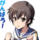 Corpse Party :: @line_stickers