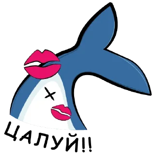 💋