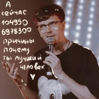 💝