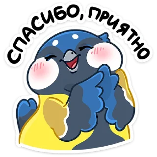 ☺️