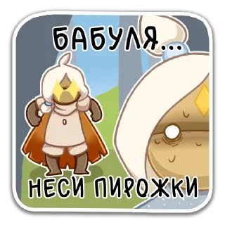 👵