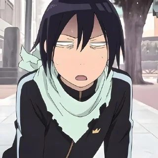 😨