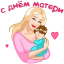 👩