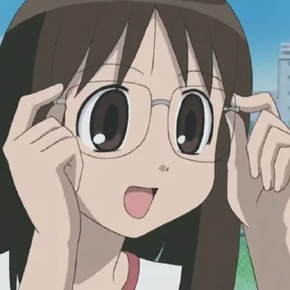 🤓
