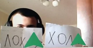 🍺