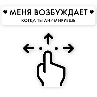 ↔️