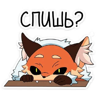 ❓