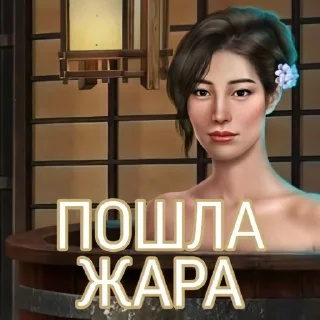 ❤️