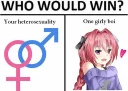 😏