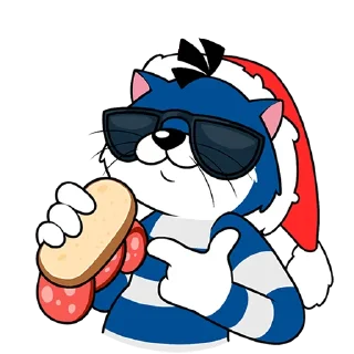 😎