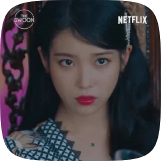 😒