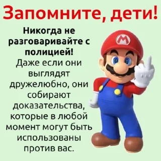👮‍♂️