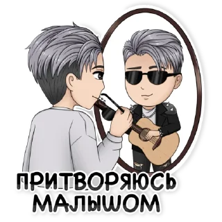 😎