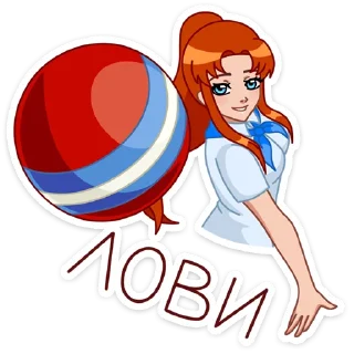🏉