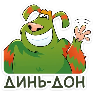 @Premium_Emojis_Telegram | Домовячьи радости с Финником!