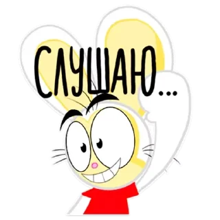🙂