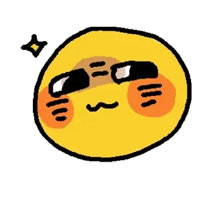 🤩