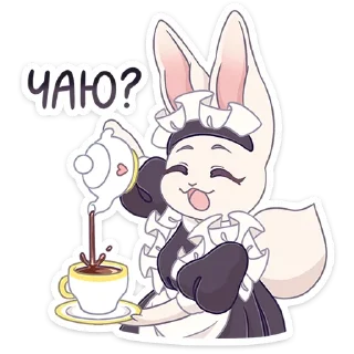 ☕️
