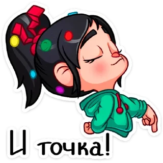 😌