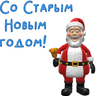 🎅