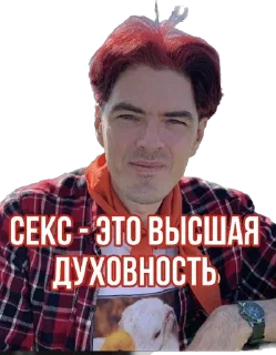 😚