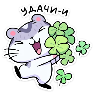 🍀