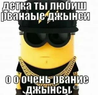 😎