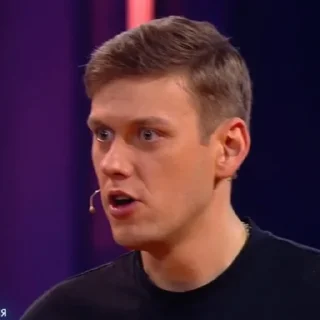 😮