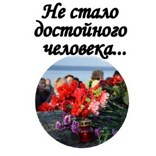 😭