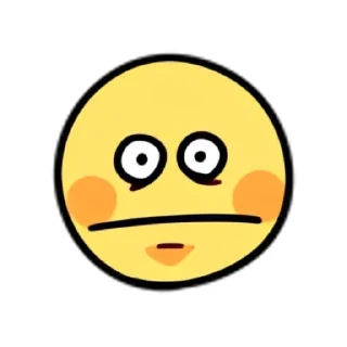 😐