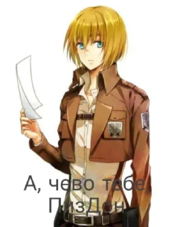 ❓