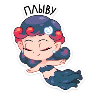 🧜‍♀