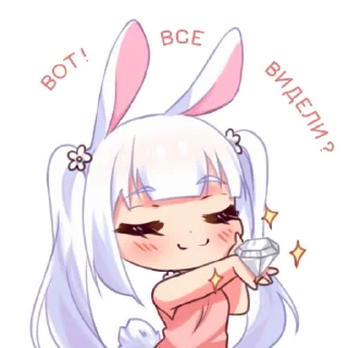😌