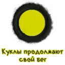 🌚