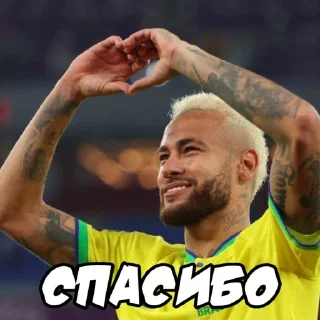 ❤️