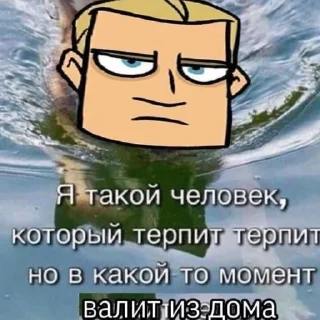 😐