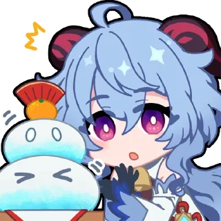 😮