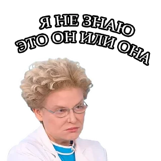 😕