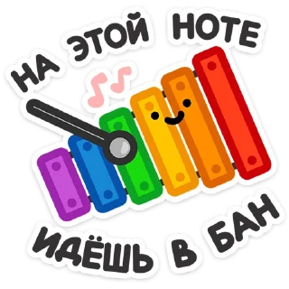 👋