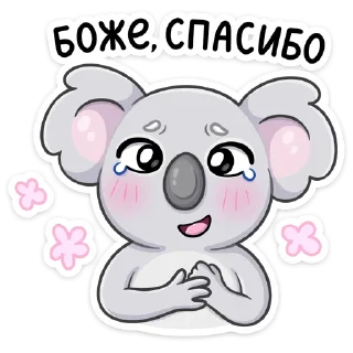 😊